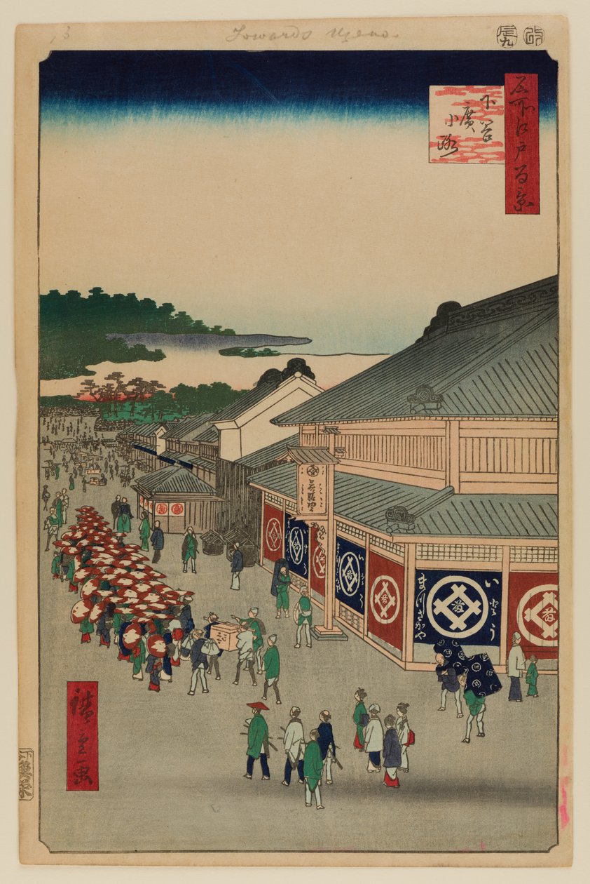 Shitaya Hirokoji de Ando or Utagawa Hiroshige