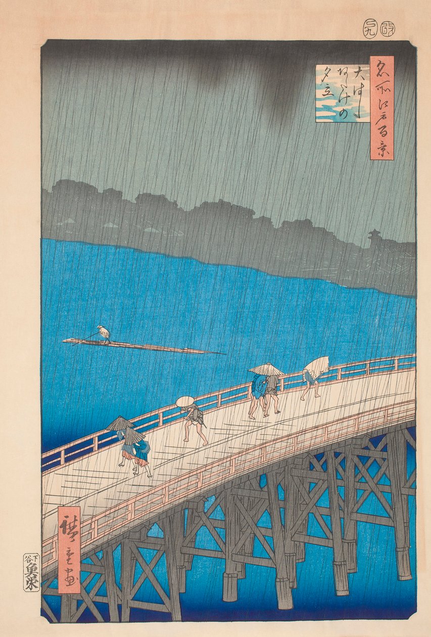 Lluvia sobre el puente Ohashi por Hiroshige de Ando or Utagawa Hiroshige