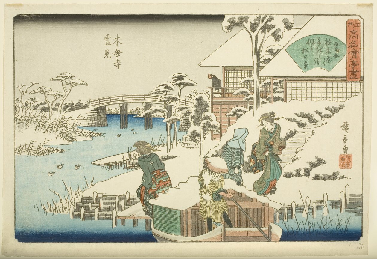 Schneebetrachtung am Mokubo-ji-Tempel: Das Uekiya-Restaurant von Ando or Utagawa Hiroshige