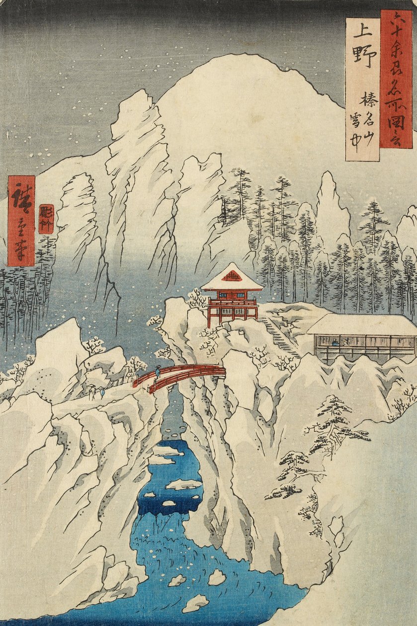 Nieve en el monte Haruna, en la provincia de Kōzuke. de Ando or Utagawa Hiroshige