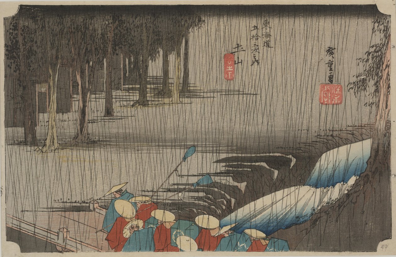 Lluvia de primavera de Ando or Utagawa Hiroshige