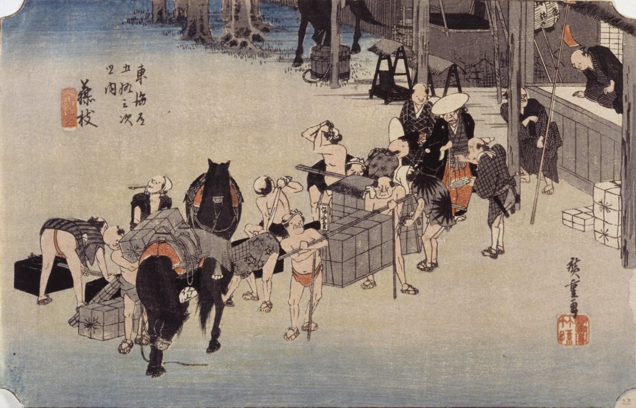 Station 23, Fujieda von Ando or Utagawa Hiroshige