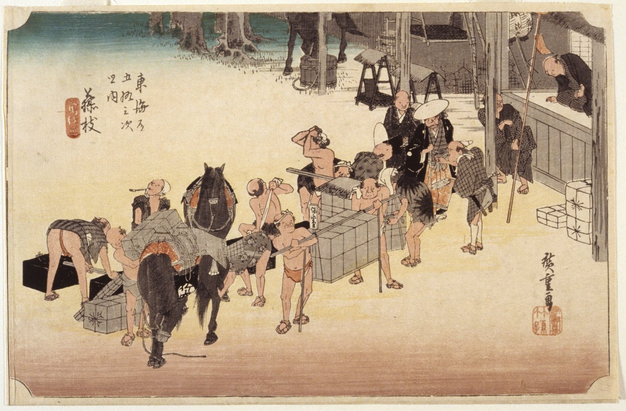 Station 23, Fujieda von Ando or Utagawa Hiroshige