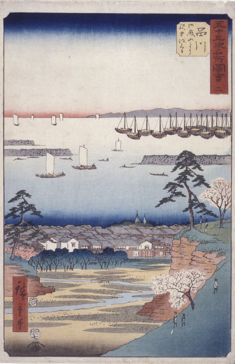 Estación 2, Shinagawa (xilografía) de Ando or Utagawa Hiroshige