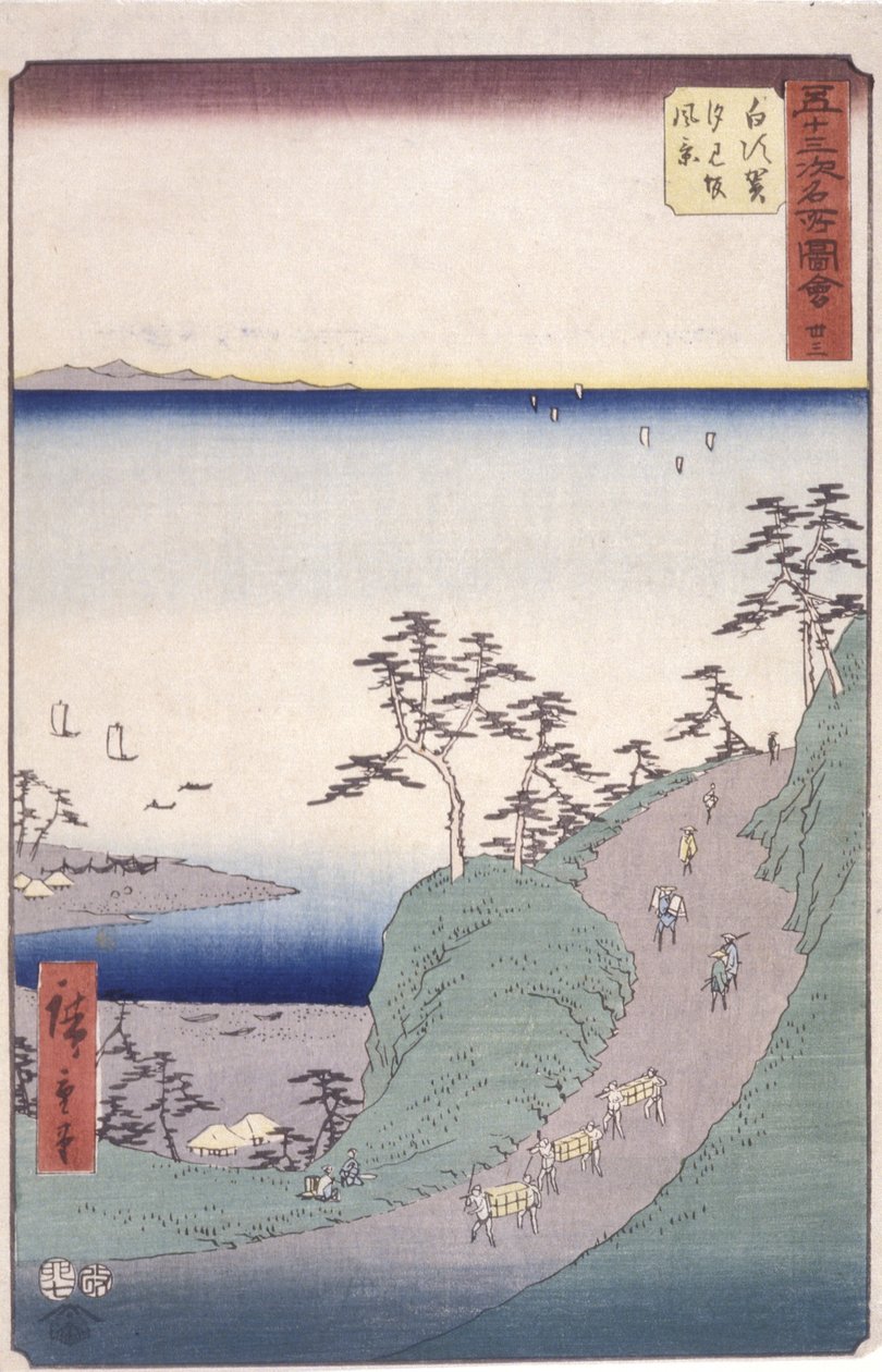 Estación 33, Shirasuga; Serie Kyoka Tokaido (xilografía en color) de Ando or Utagawa Hiroshige