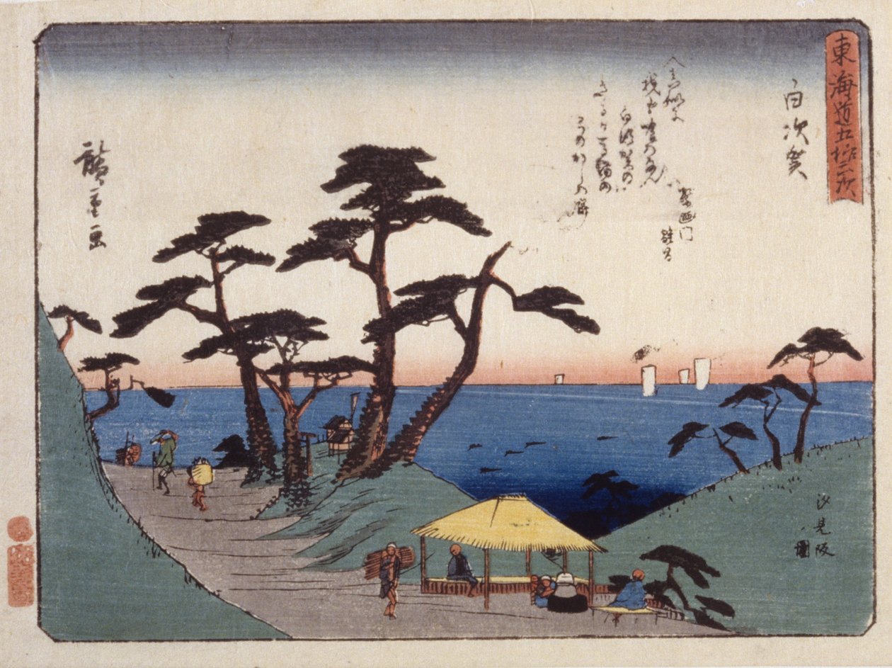 Estación 33, Shirasuga; Serie Kyoka Tokaido (xilografía en color) de Ando or Utagawa Hiroshige