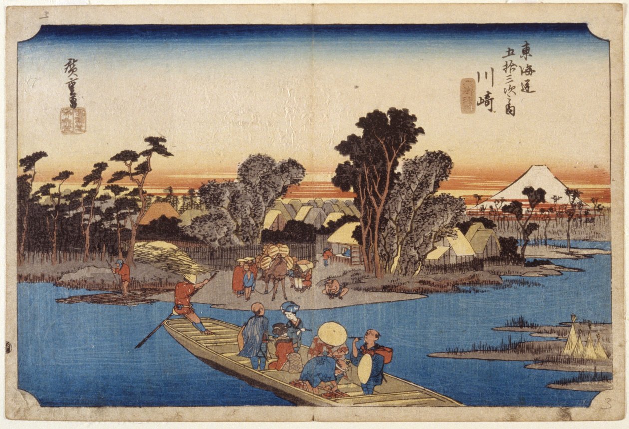 Estación 3, Kawasaki (xilografía, lápiz) de Ando or Utagawa Hiroshige