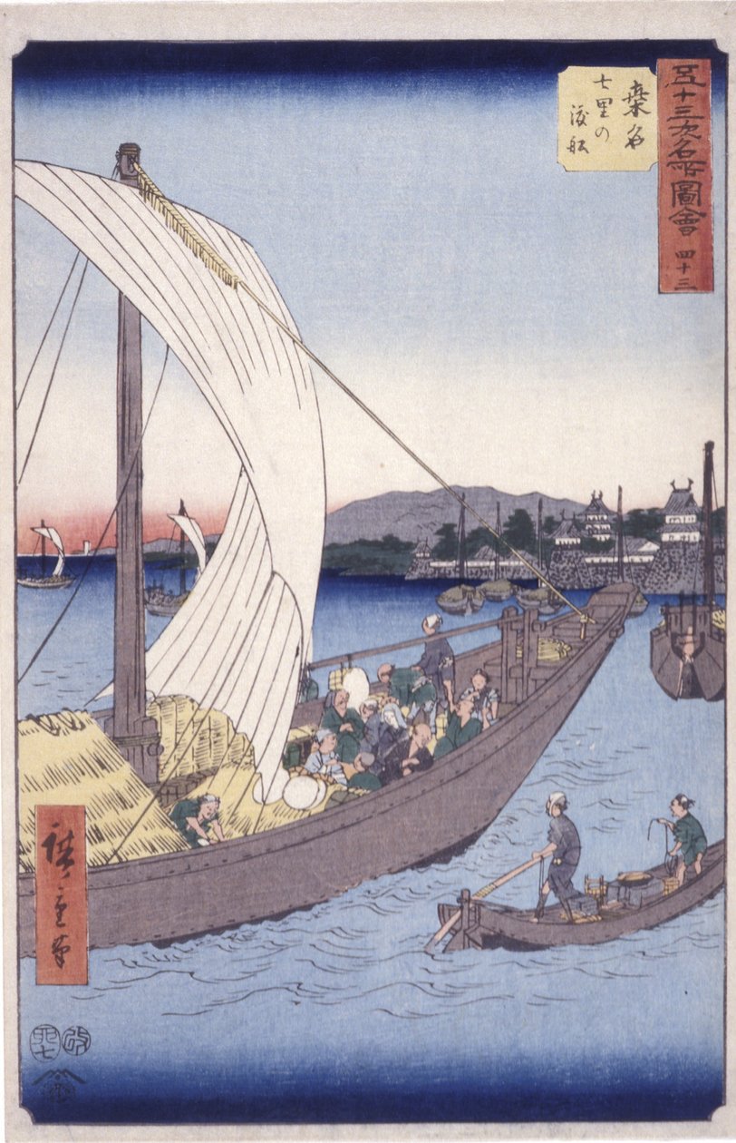 Estación 43, Kuwana (xilografía en color) de Ando or Utagawa Hiroshige