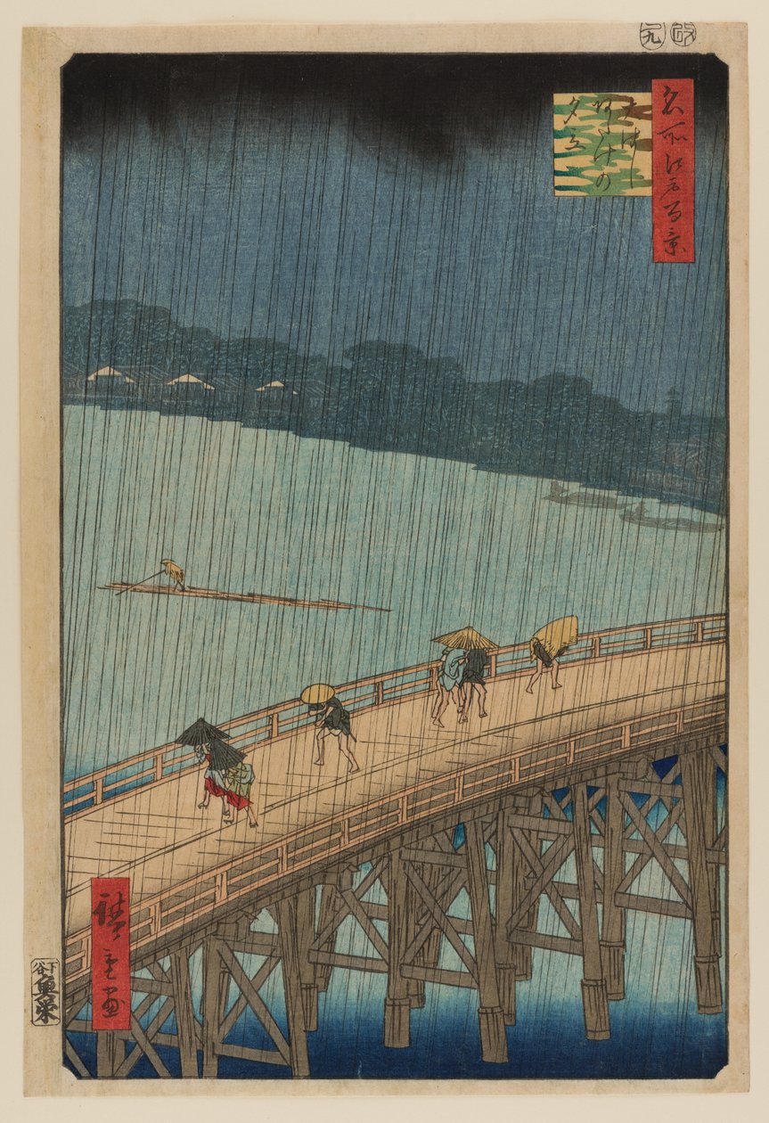 Lluvia repentina sobre el puente Shin Ohashi y Atake de Ando or Utagawa Hiroshige