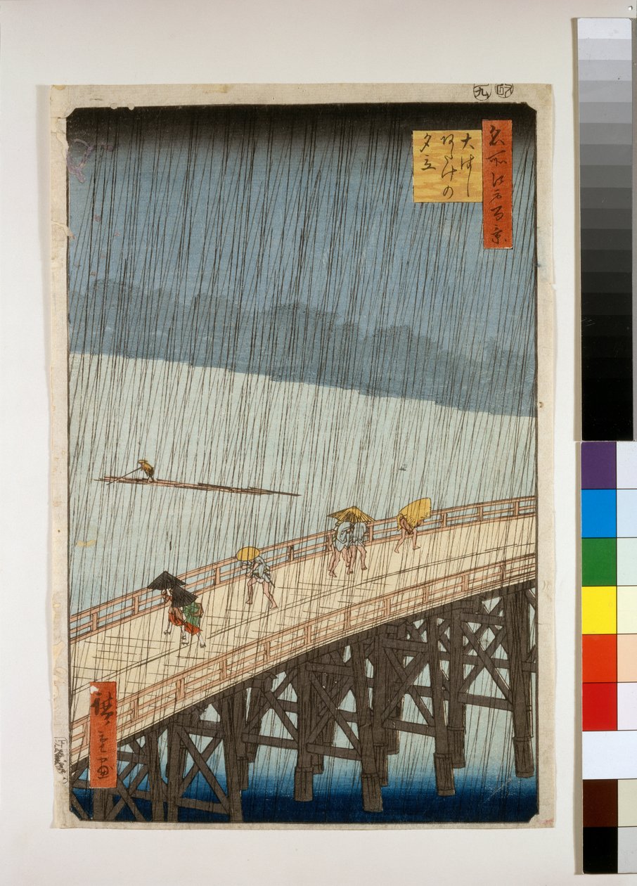 Lluvia repentina en el puente de Ōhashi, Atake. de Ando or Utagawa Hiroshige