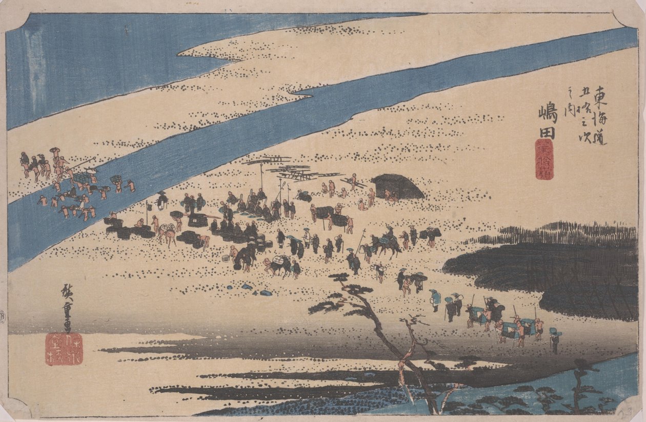 Banco Suruga del río Oi de Ando or Utagawa Hiroshige
