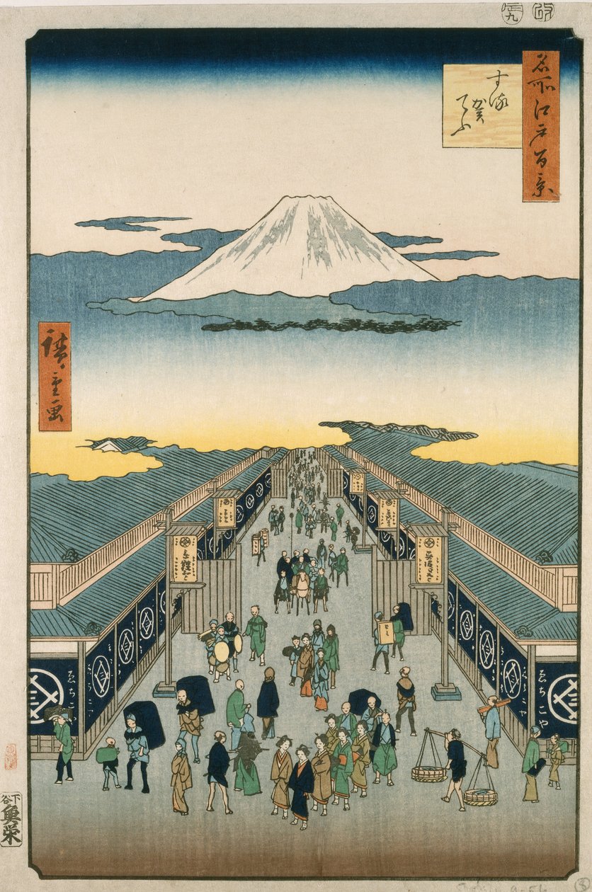 Calle Suruga de Ando or Utagawa Hiroshige