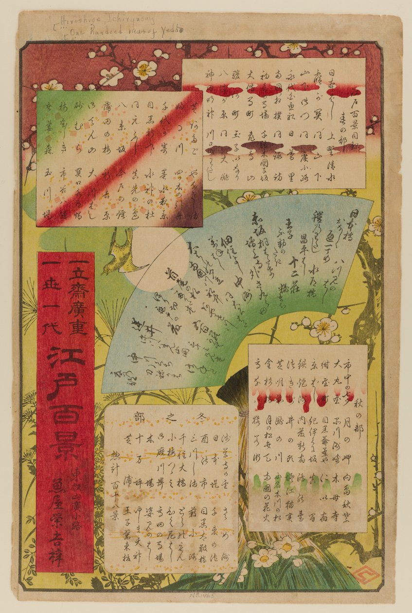 Índice, de Cien vistas famosas de Edo de Ando or Utagawa Hiroshige