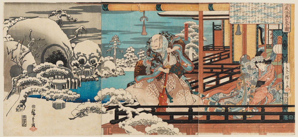 Taira no Kiyomori, perseguido por los espectros de Ando or Utagawa Hiroshige
