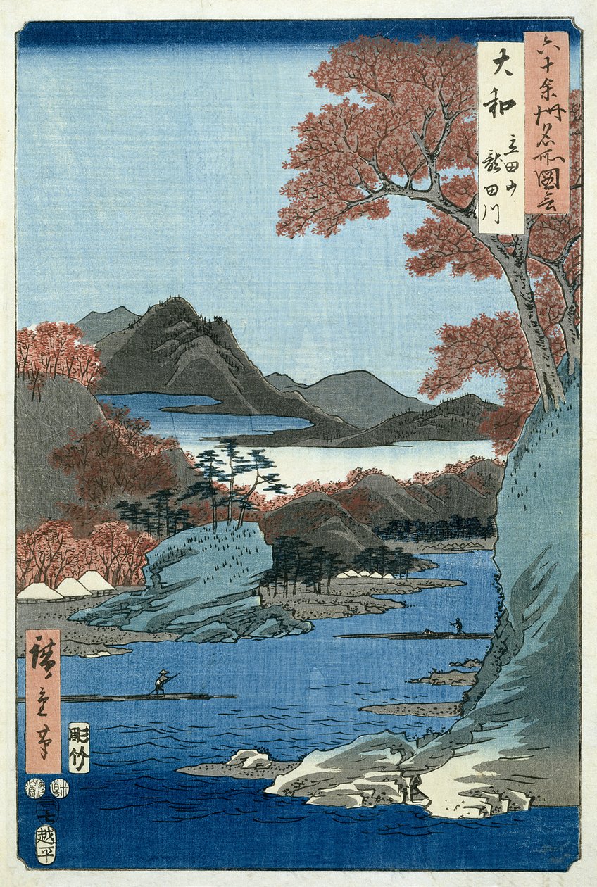 Río Tatsuta, provincia de Yamato de Ando or Utagawa Hiroshige
