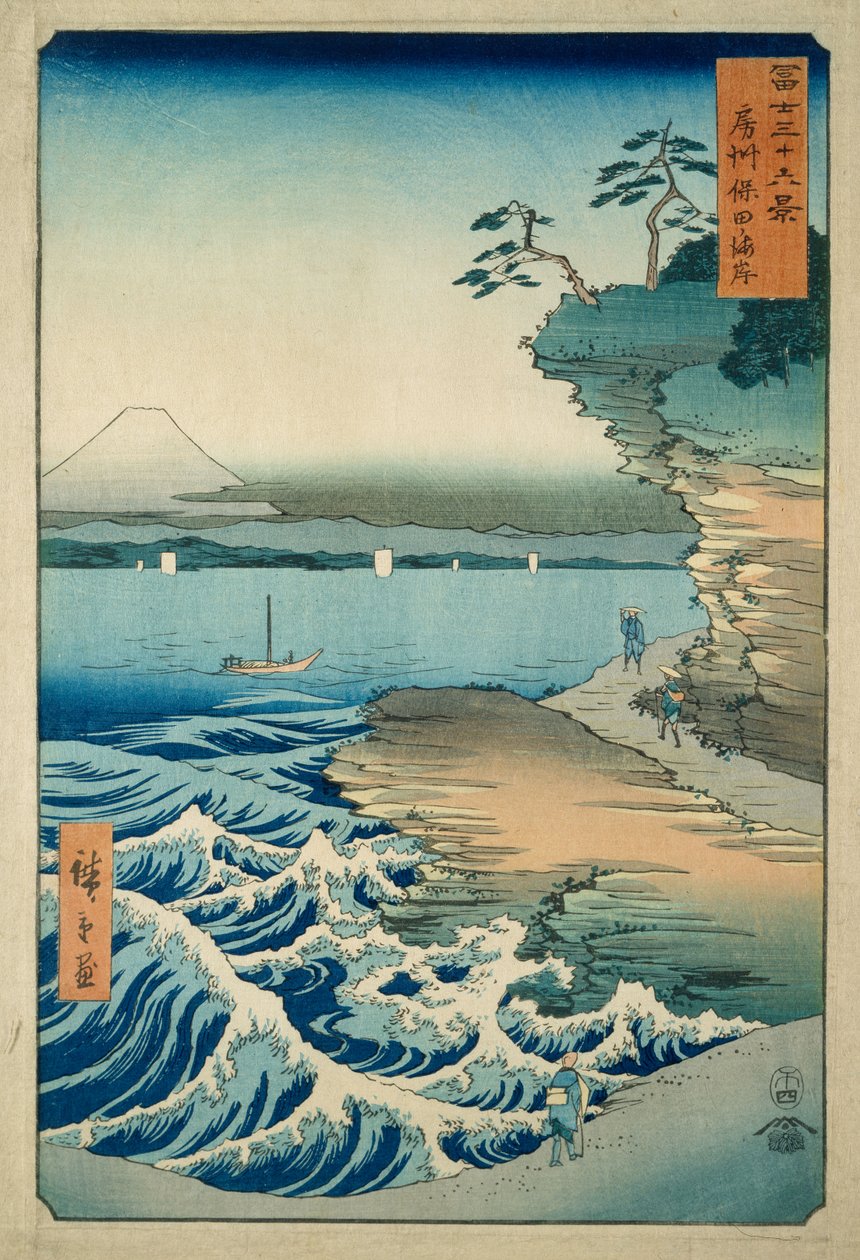 La costa de Hota en la provincia de Awa de Ando or Utagawa Hiroshige