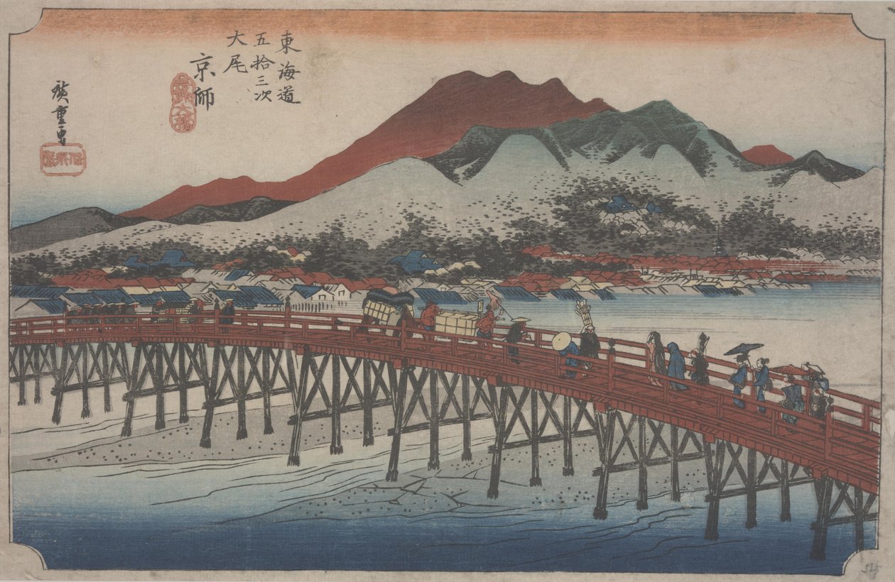 El gran puente Sanjo, 1834 de Ando or Utagawa Hiroshige