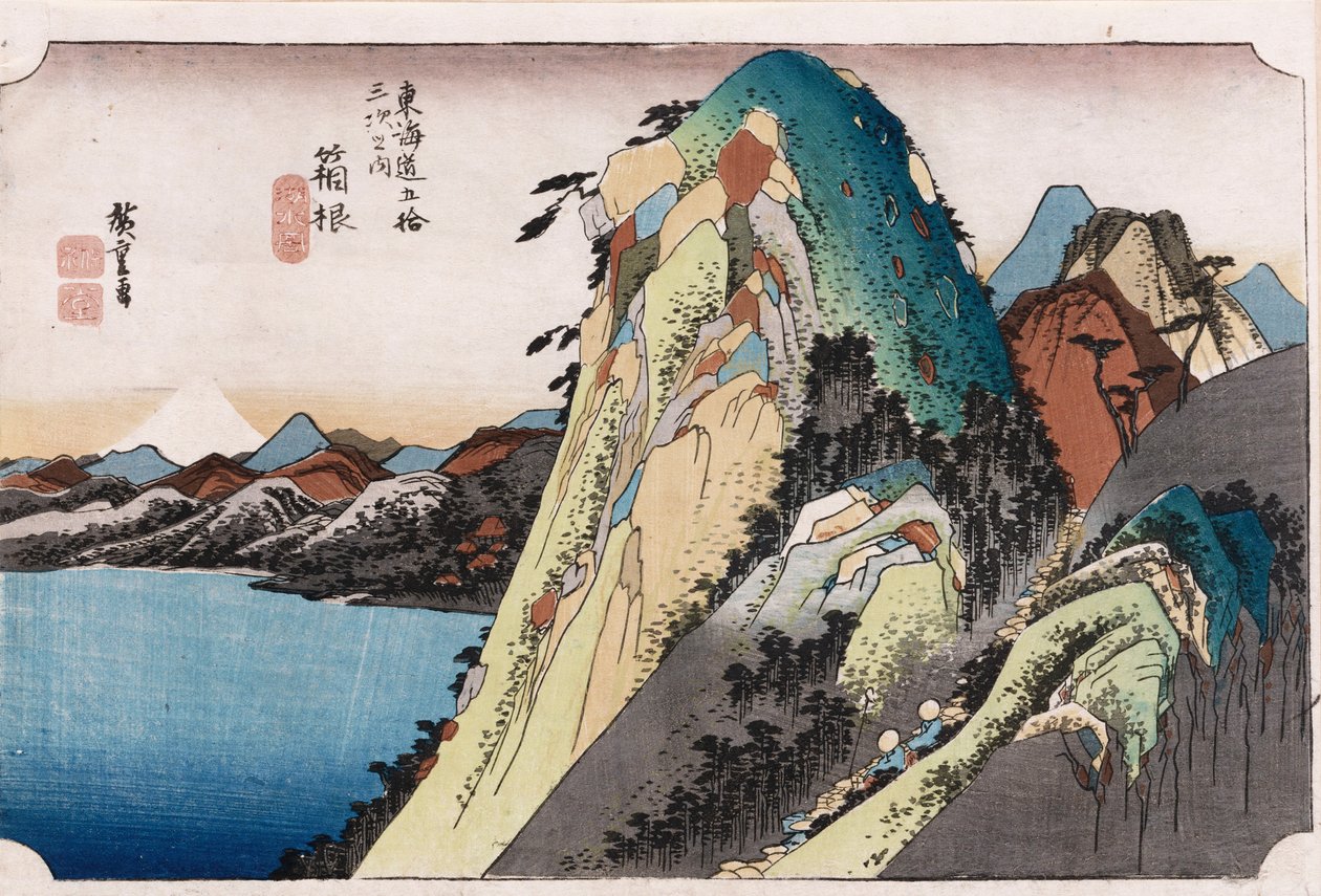 El lago en Hakone, de la serie 