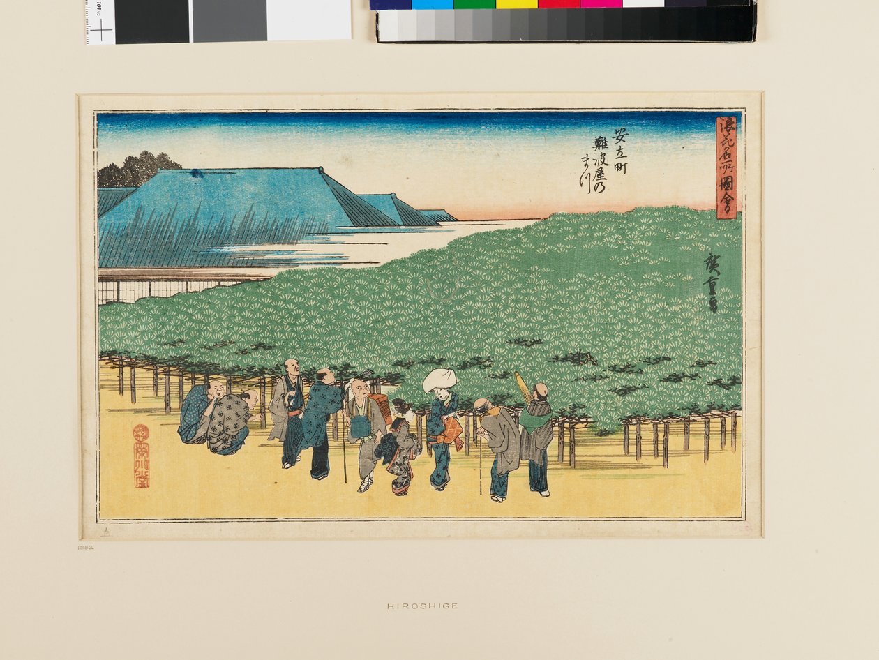 El pino Naniwa en Adachi-chō de Ando or Utagawa Hiroshige