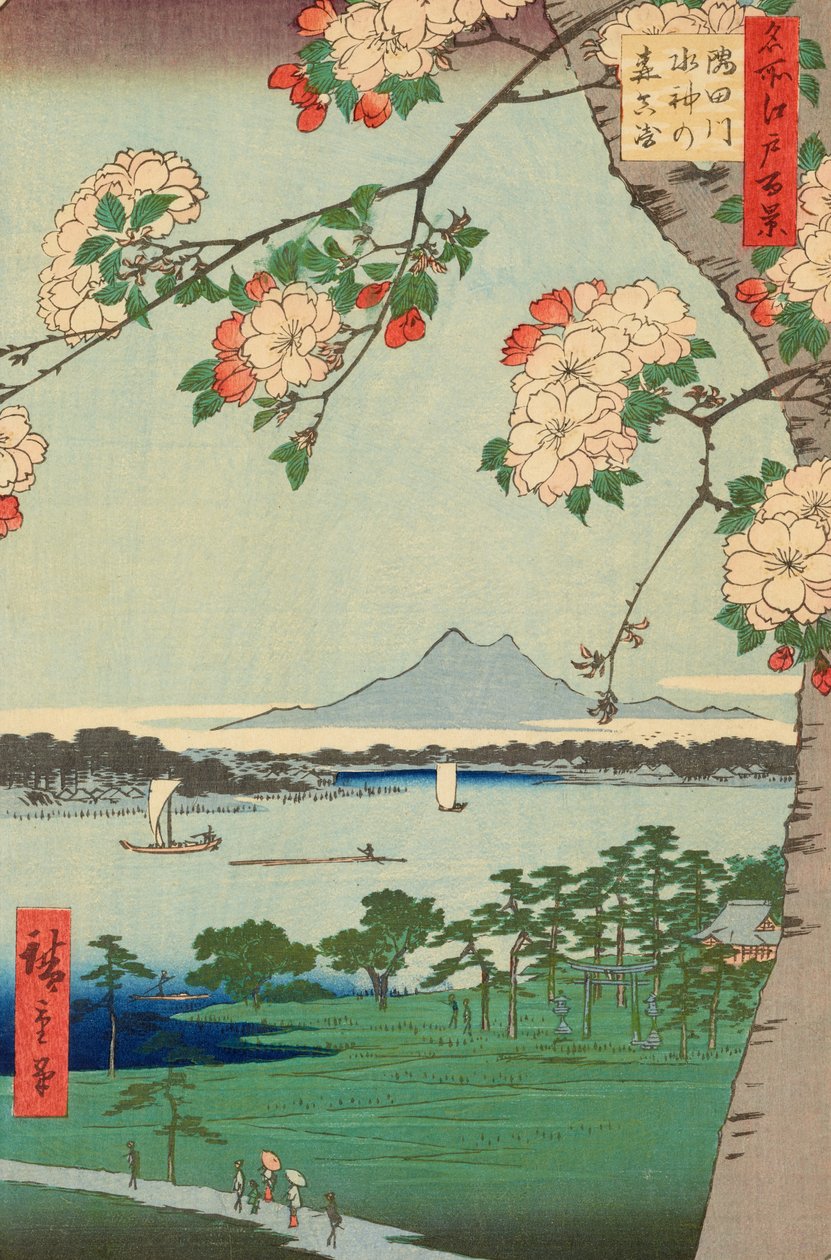 Los bosques de Suijin y Massaki, en el río Sumida de Ando or Utagawa Hiroshige