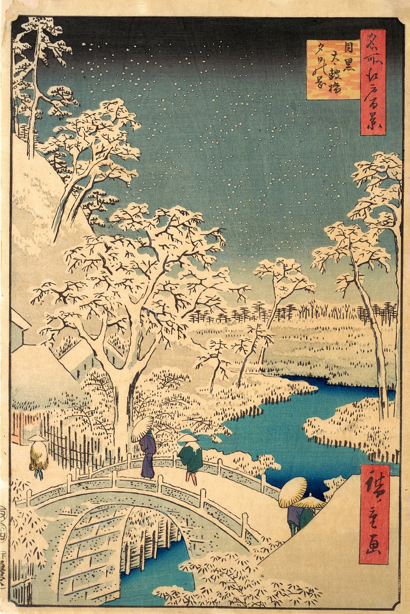 El Puente Taiko y el Montículo Yuhi en Meguro, de Las Cien Vistas Famosas de Edo, pub.1857 de Ando or Utagawa Hiroshige