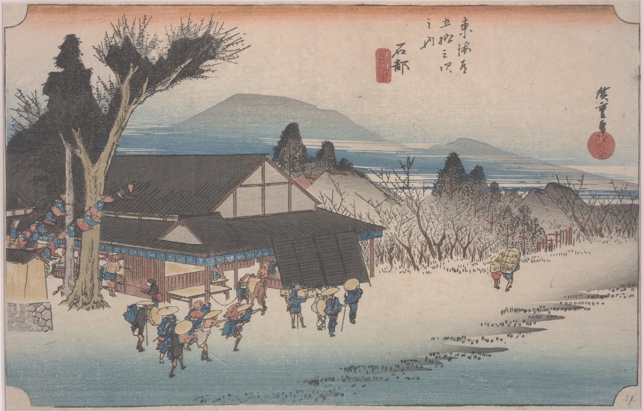 El Pueblo de Mekawa de Ando or Utagawa Hiroshige