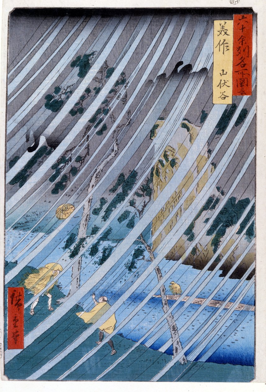 Los ermitaños magos en el valle de Yamabushi en Mimasaka, 1855. Grabados de Katsushika de Ando or Utagawa Hiroshige
