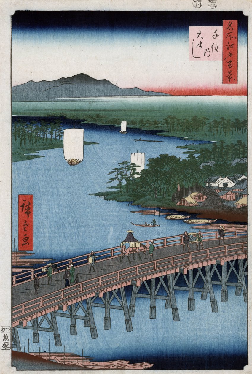 El gran puente de Senju cruzando el río Sumida, con montañas al fondo, xilografía de Ando Hiroshige de Ando or Utagawa Hiroshige