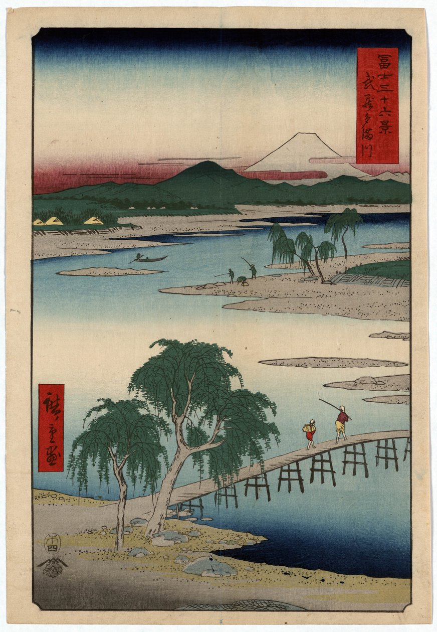 El río Tamagawa, en la provincia de Musashi, Japón de Ando or Utagawa Hiroshige