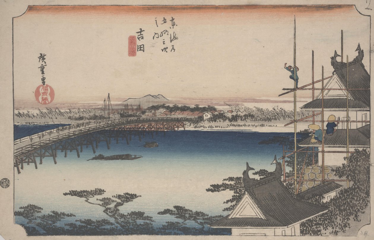 Puente Toyokawa de Ando or Utagawa Hiroshige