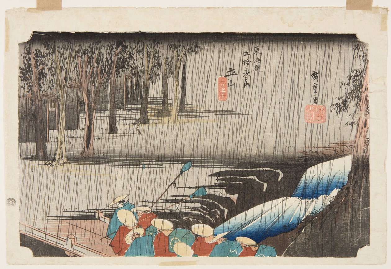 Tsuchiyama: Lluvia de primavera de Ando or Utagawa Hiroshige