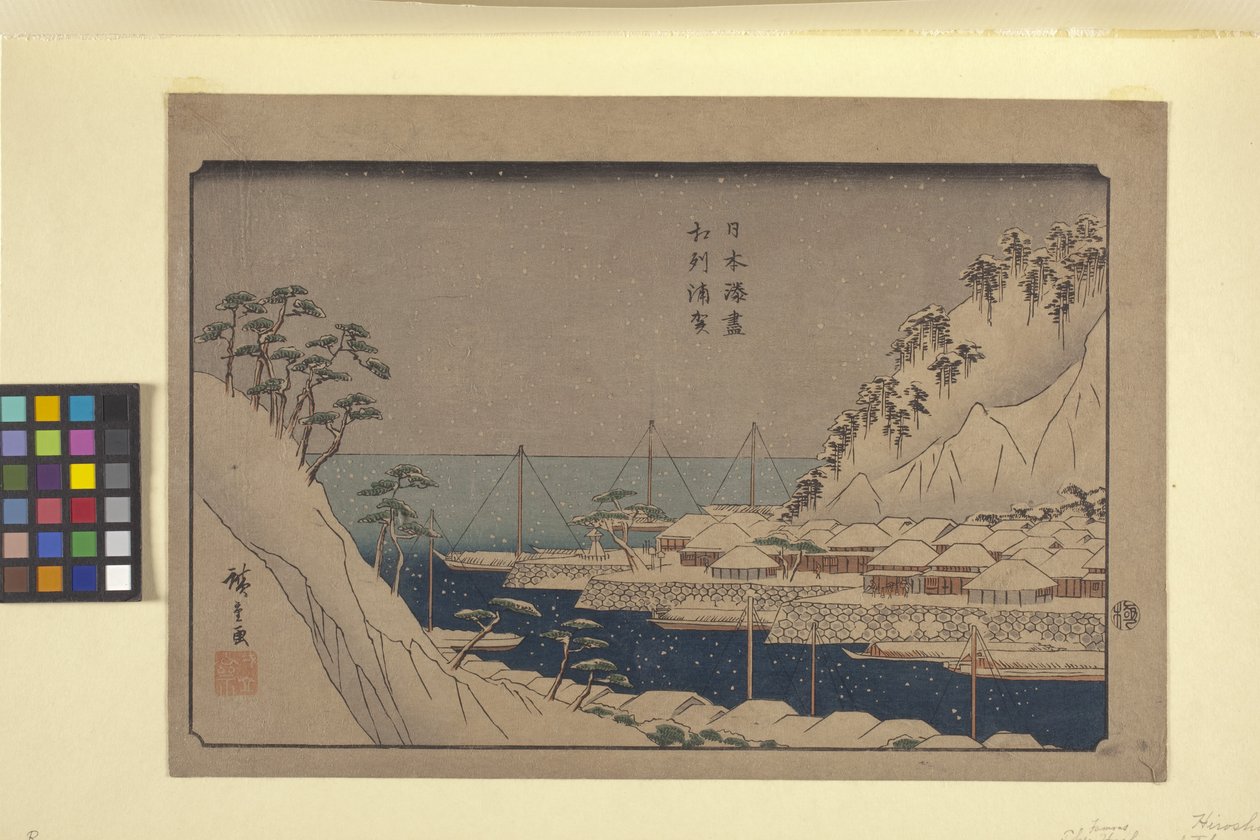 Uraga De Los Puertos De Japón de Ando or Utagawa Hiroshige