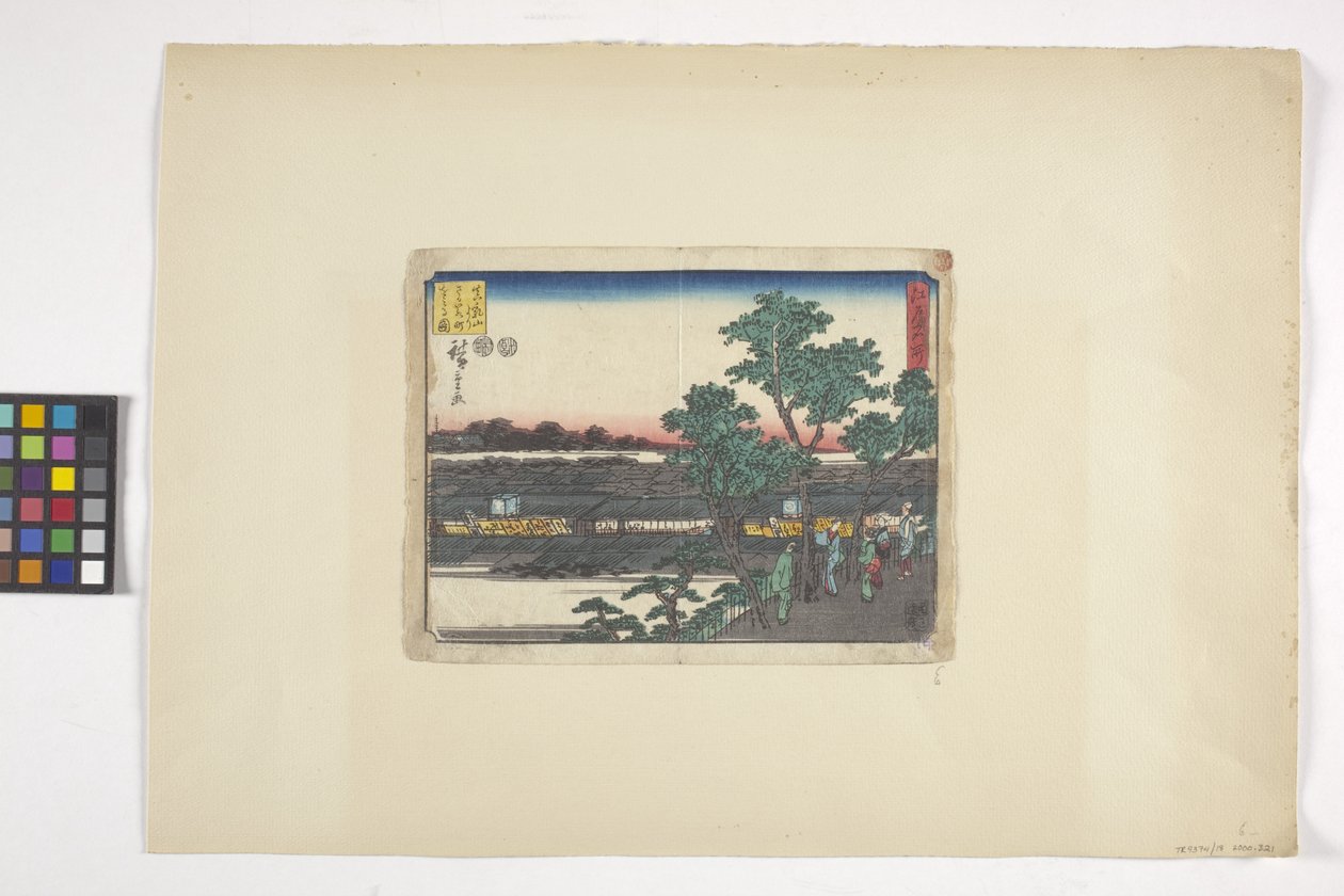 Blick auf Saruwakacho von Matsuchiyama von Ando or Utagawa Hiroshige
