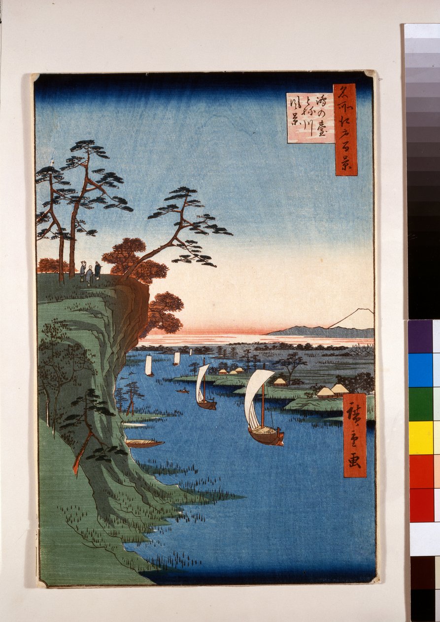 Vista de Konodai y el río Tone de Ando or Utagawa Hiroshige
