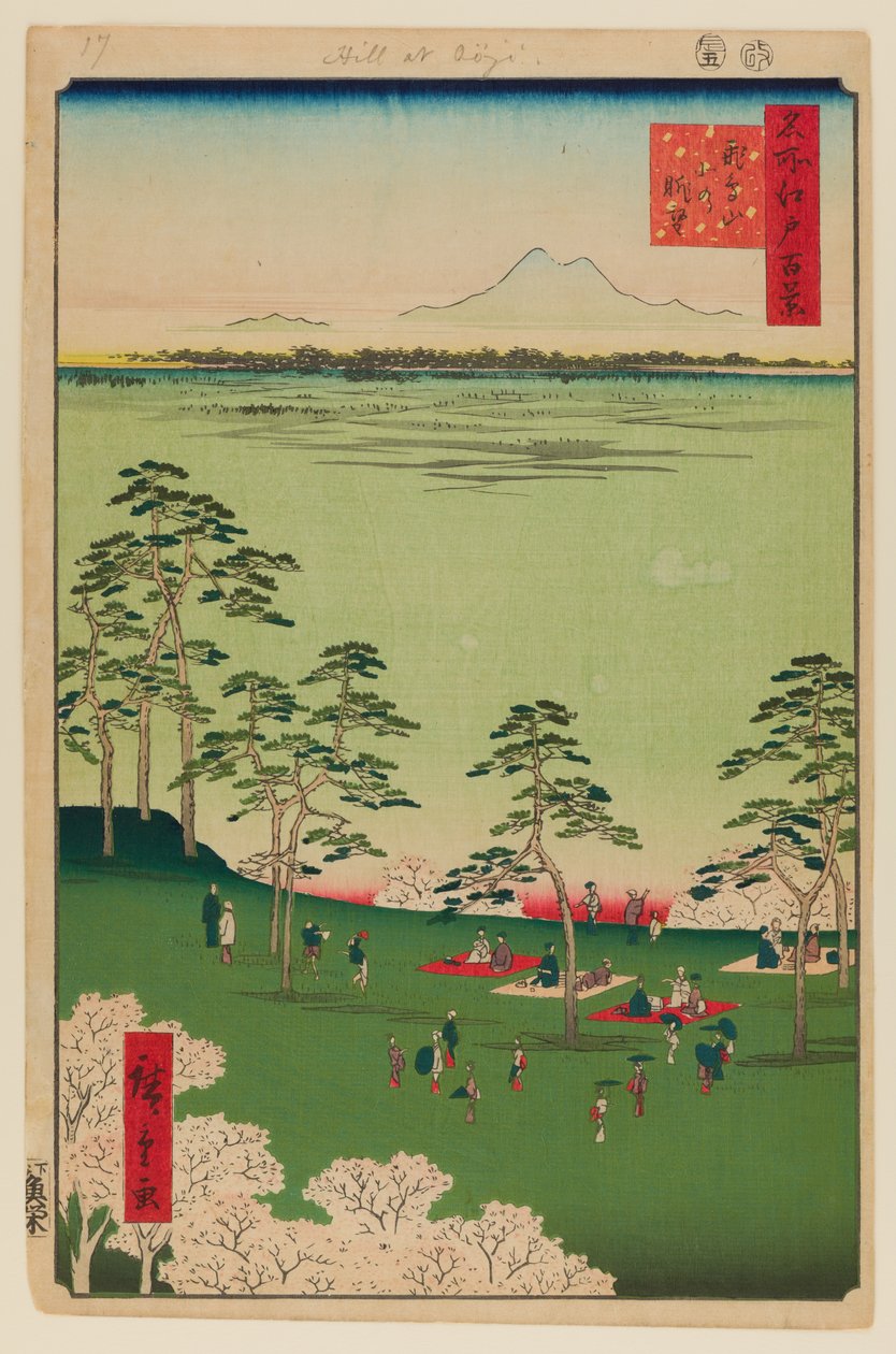 Vista hacia el norte desde Asukayama de Ando or Utagawa Hiroshige