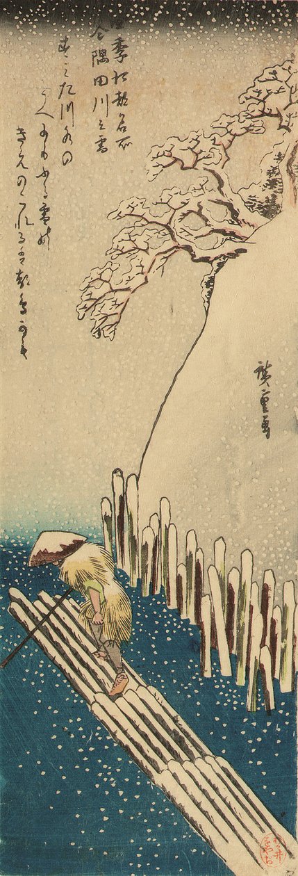 Nieve invernal en el río Sumida, de la serie Lugares famosos de Edo en las cuatro estaciones (xilografía) de Ando or Utagawa Hiroshige