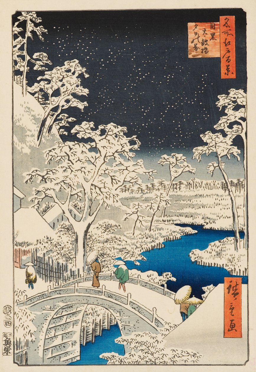 La colina Yūhi y el puente de los tambores en Meguro de Ando or Utagawa Hiroshige