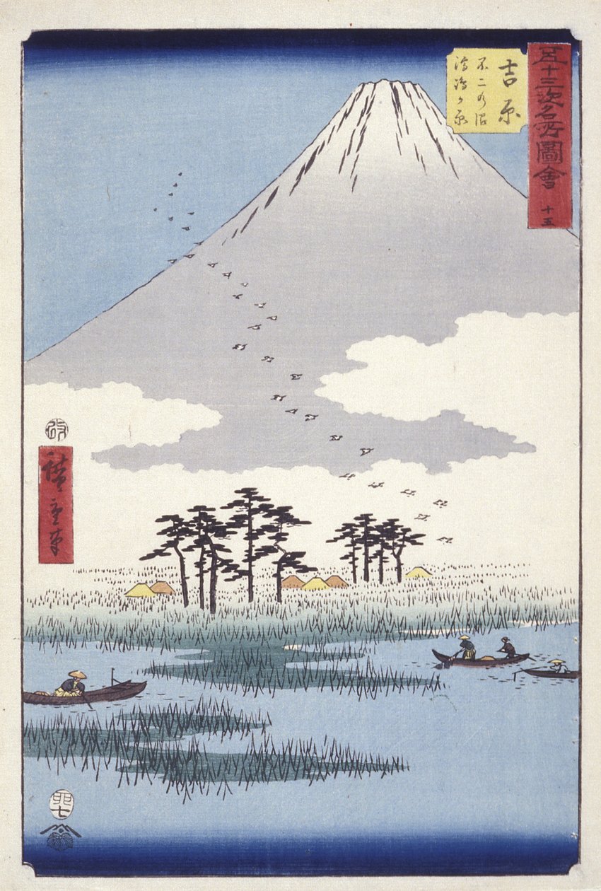 Yoshiwara: Fujinonuma Ukishimagahara (xilografía) de Ando or Utagawa Hiroshige