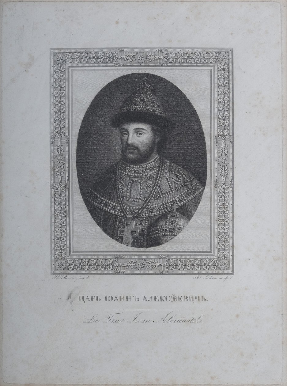 Retrato del Zar Iván V Alexéyevich 1666-1696 de André Joseph Mécou