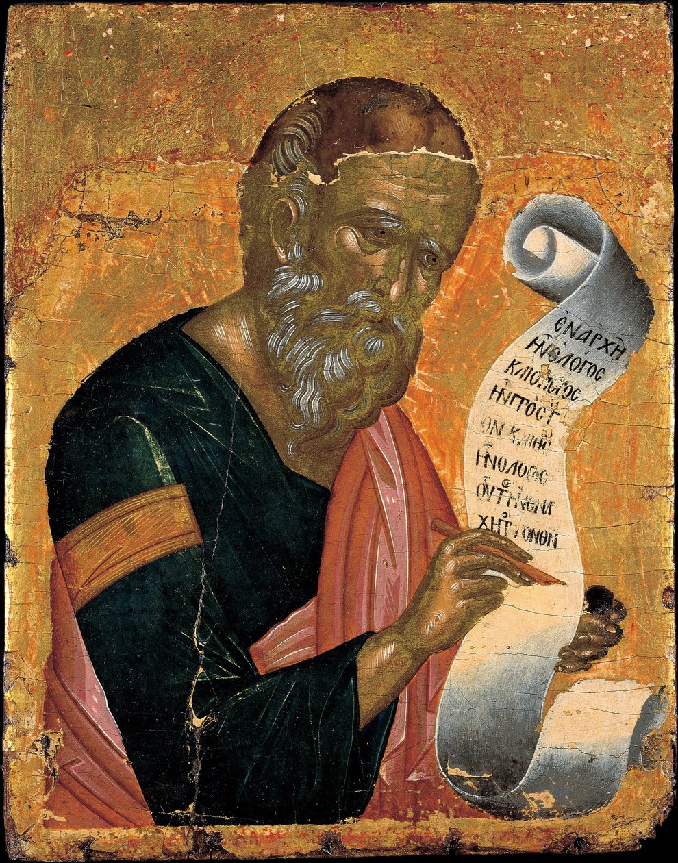 San Juan Evangelista escribiendo sus Revelaciones de Andreas Ritzos