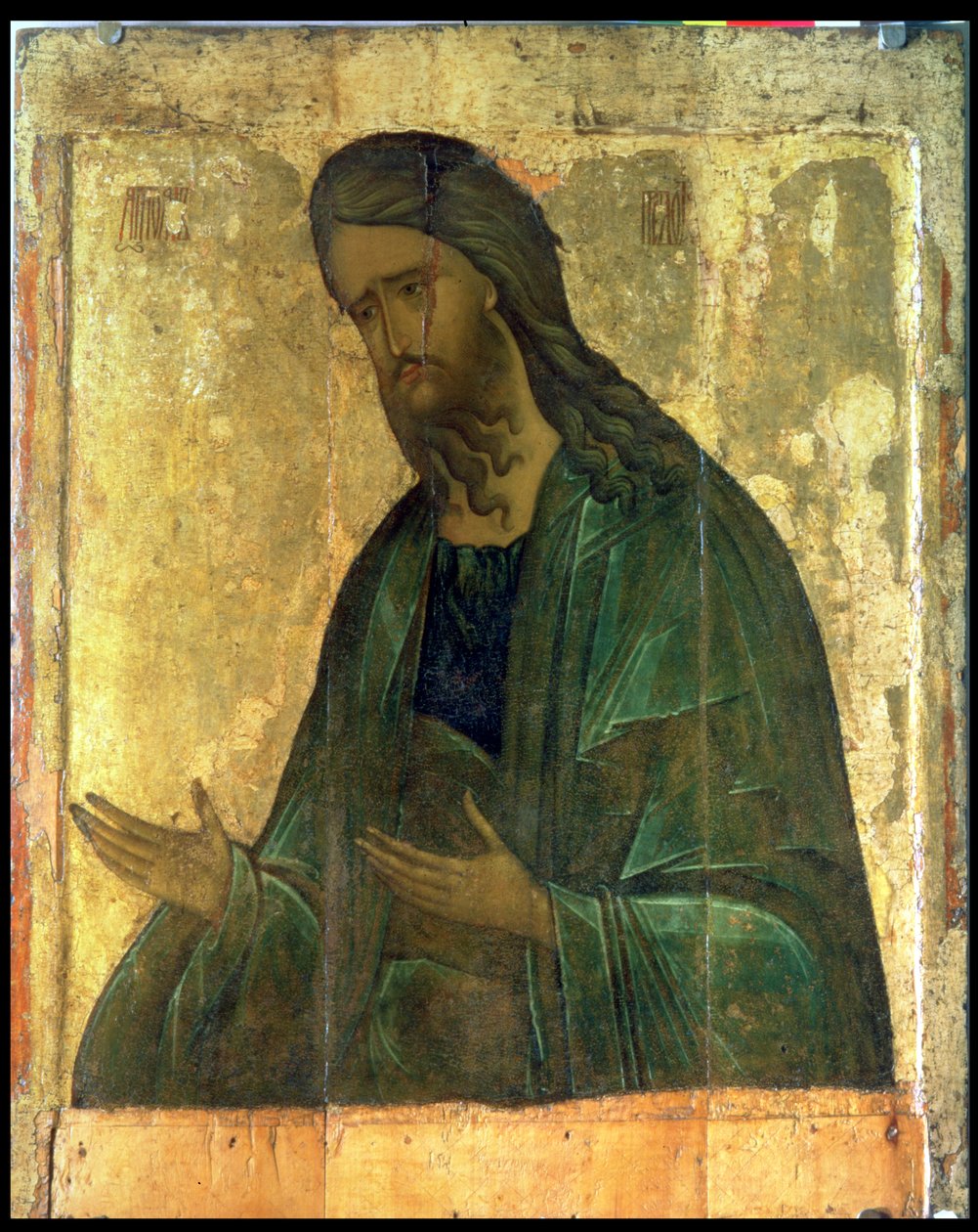 Icono de San Juan Bautista de Andrei Rublev