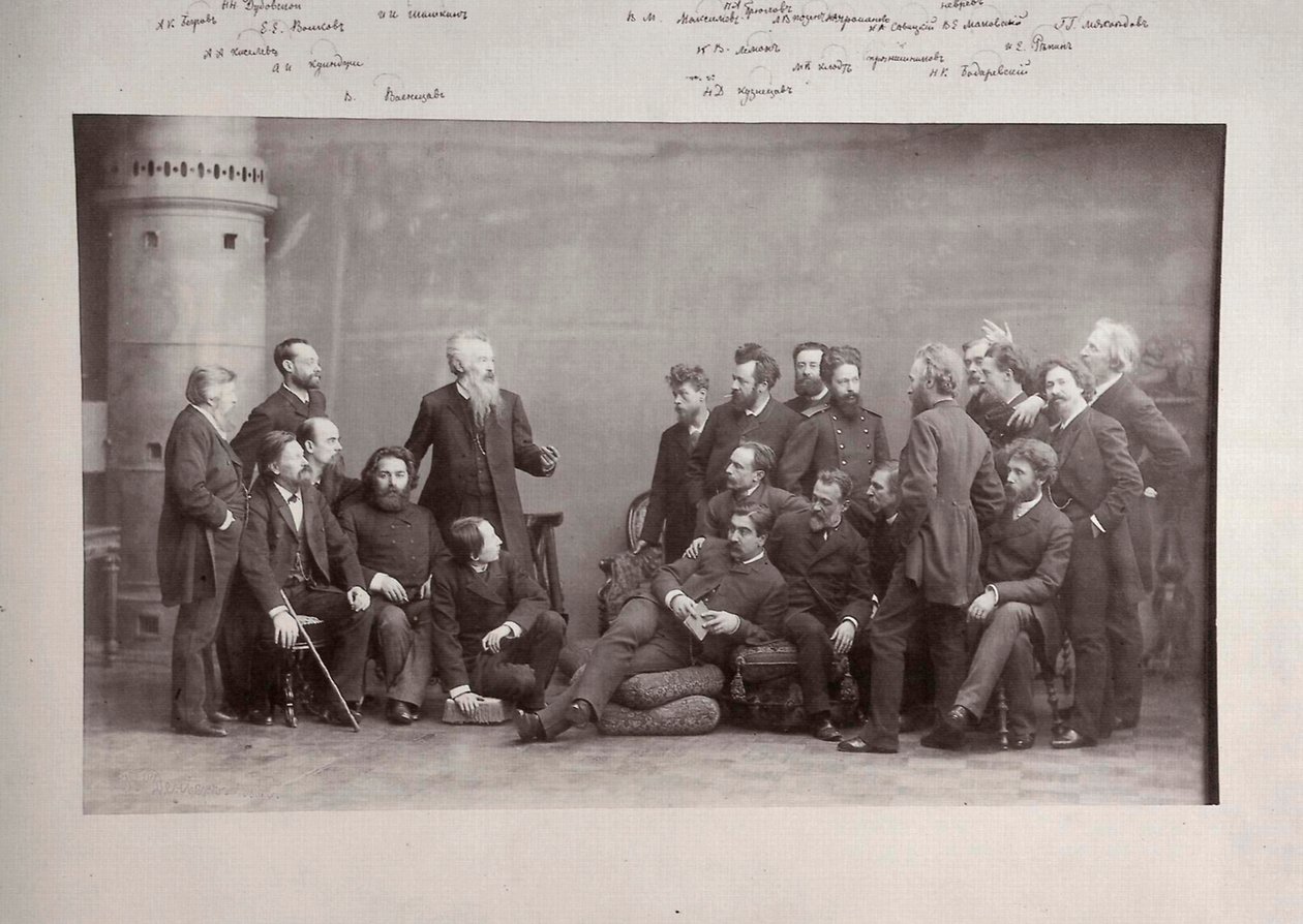 Peredvizhniki Los Errantes, grupo de artistas rusos, 1888 de Andrei Deniere