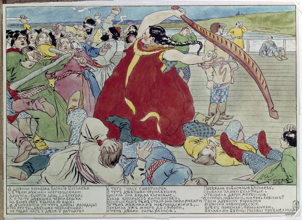 La criada venciendo a los novgorodianos (La criada venció a los novgorodianos). Ilustración de un cuento tradicional de la mitología, con una heroína que defiende la libertad e independencia del pueblo ruso. Obra de Andrei Petrovich Ryabushkin (Riaboutchki de Andrei Petrovich Ryabushkin