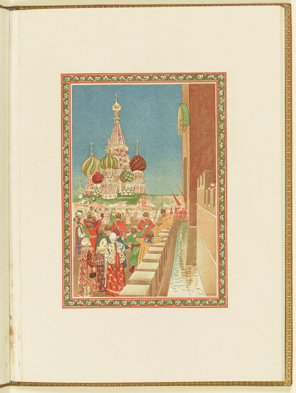 Programa para la ópera Una vida por el zar de M. Glinka, 1896 de Andrei Petrovich Ryabushkin