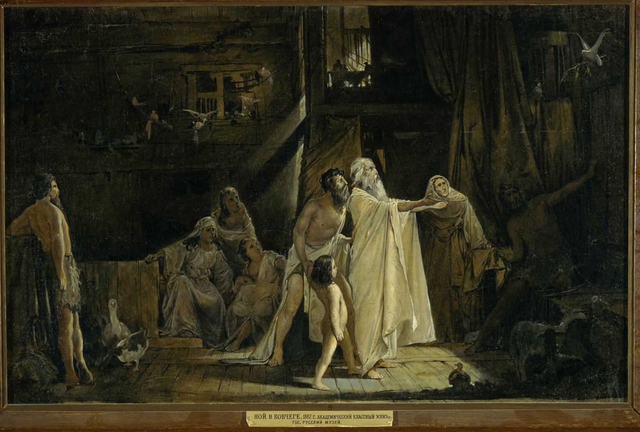 Vista interior del Arca de Noé. La paloma le trae una rama de olivo a Noé después del Diluvio, una señal de que las aguas están retrocediendo. (Arca de Noé). Pintura de Andrei Petrovich Ryabushkin (Riabutchkin) (1861-1904) de Andrei Petrovich Ryabushkin