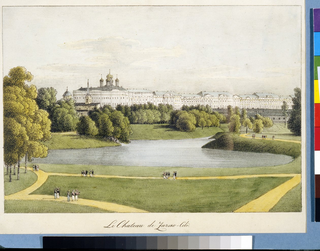 ""El Palacio de Catalina en Tsarskoye Selo"" de Andrei Yefimovich Martynov (1768-1826), Litografía, acuarela de Andrei Yefimovich Martynov