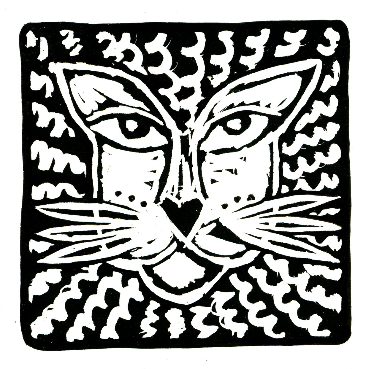 Horóscopo (Leo), 2017 (impresión en lino) de Annalisa Morrocco