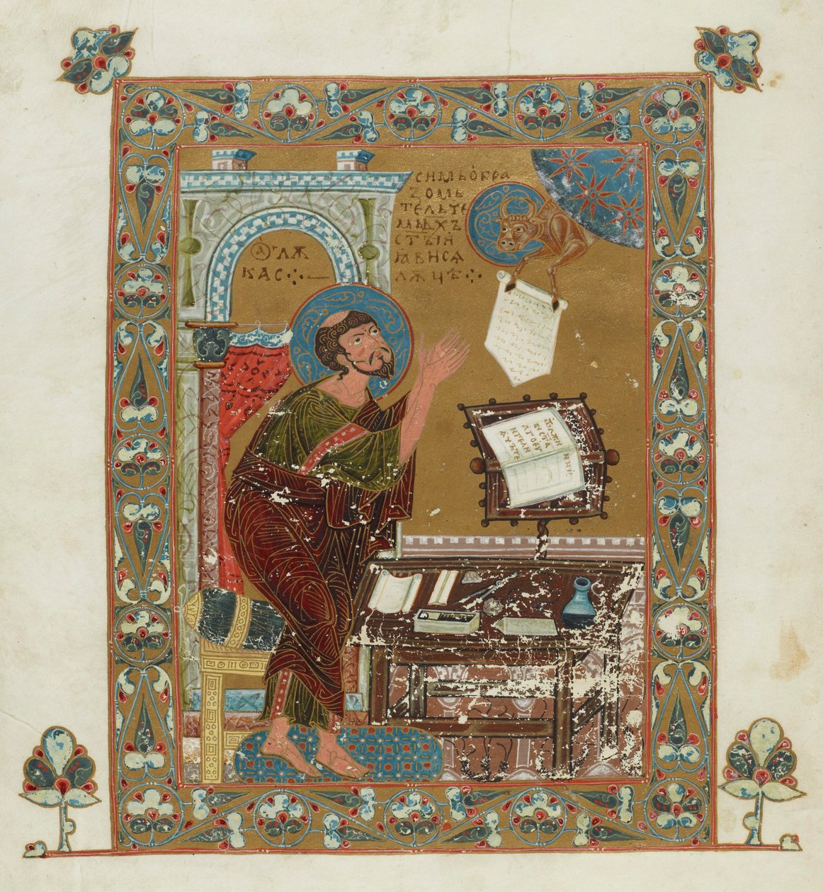 San Lucas miniatura de los Evangelios de Ostromir de Anonymous