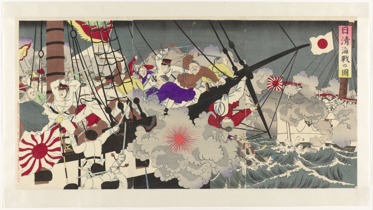 Representación de la batalla naval durante la Guerra Sino-Japonesa Nisshin kaisen no zu (título sobre objeto) de Anonymous
