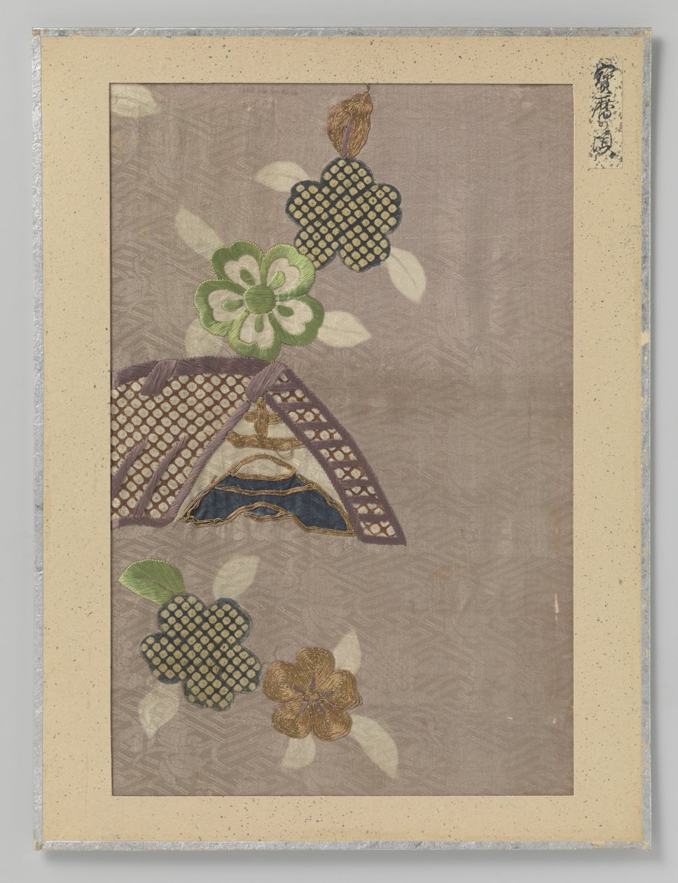 Fragmento textil de Anonymous